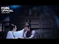 Download Lagu 汪卓成 - 《恨别 Parting》 | Official OST Ver. 陈情令 ( The Untamed )