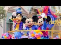 FULL Disneyland 70th Birt ay Cavalcade with Mickey Mouse and More - July 17 2025