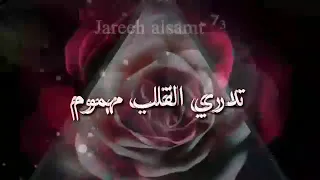 يا راحت النفسيه بدون موسيقى 