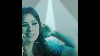 ياسمين عبد العزيز و احمد العوضى اللى مصبرنى عليك 