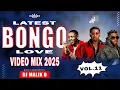 Download Lagu LATEST BONGO LOVE VOL.11 VIDEO MIX 2025(DJ MALIK D) Marioo,Diamond,Jay Melody,Harmonize,Alikiba,Bien