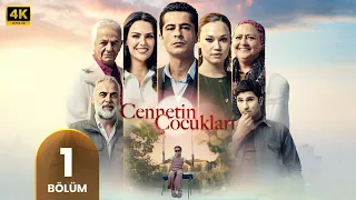 مسلسل أطفال الجنة الحلقة 1 مسلسل تركي جديد مترجم بالعربي 