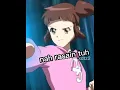 Download Lagu reaksi para cewek shinbi's house pas ada yang sakitin cowoknya 🗿 #shinbihouse #shorts