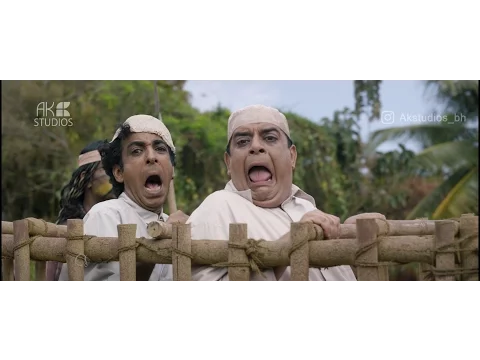 برومو فيلم سوالف طفاش جزيرة الهلامايا
