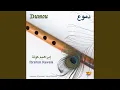 Download Lagu Bahabek