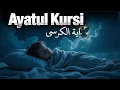 Download Lagu Ayatul Kursi -100x Full | Heavenly Divine Voice For Sleep | Heart Melting | Ayat Al-Kursi