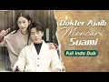 Download Lagu Dokter Ajaib turun gunung cari suami, tapi dipaksa menikah CEO yang lumpuh dan….