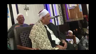 MAlMouniera12 1 2024finalv 1 