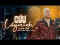 Lagu “Ta cám ơn những lúc chát đắng ta một mình” - LK CỨU LẤY MÌNH | Nhạc Đời Đoàn Lâm Hay Nhất 2025