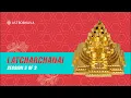 Download Lagu AstroBhava.com | Lalitha sahasranama archana /Latcharchanai : Session 3 of 3