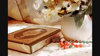 عشنا سنينا والكتاب رفيقنا دندنها