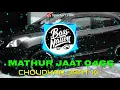CHOUDHAR JAAT KI RAJU PUNJABI BASS BOOSTED ||