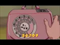Download Lagu 내 번호는 56709 / Junko Ohashi (大橋純子) - Telephone Number 감성애니ver. M/V