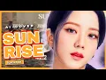 Download Lagu Using AI to make ' SUNRISE  ' an  BLACKPINK Song