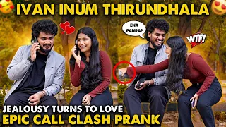 Flirting Gone Wrong😰Epic Call Clash Prank🥰Tamil Pranks 2026 @Nellai360 
