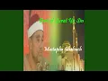Download Lagu Part of Surat Ya Sin (Quran)
