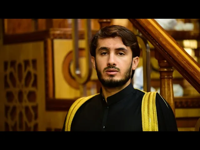 ⁣سورة الأعلى بالطريقة العراقية الأصيلة بصوت القارئ حيدر محسن البزوني