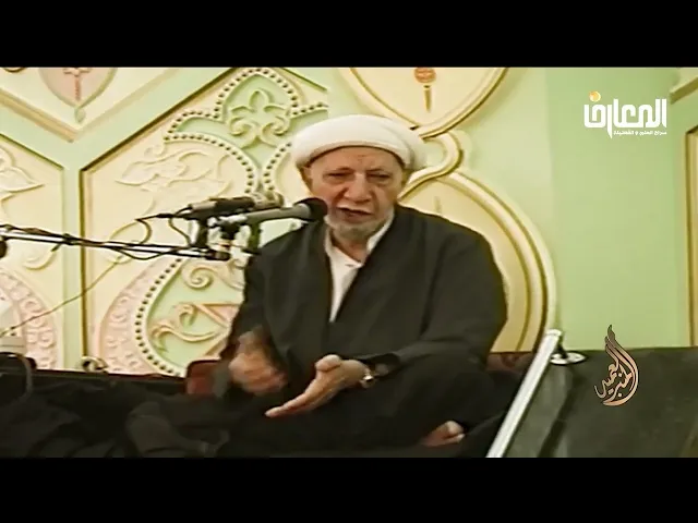 ⁣مرض النبي الأعظم ورحلته - الشيخ أحمد الوائلي