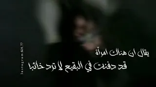 الناس مخلوقين من ماء وطين  ملا كرار الوائلي دندنها