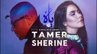 تامر عاشور   شيرين ريمكس   ياه                              دندنها