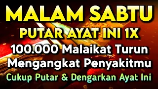 ب س م  الل  ه  الر  ح م ن  الر  ح ي م  ا ل ح م د  ل ل  ه  ر ب   ال ع ل م ي ن  الر  ح م ن  الر  ح ي م دندنها
