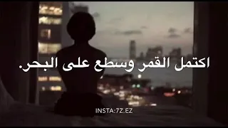 اغنية سانسى بالتاكيد                  مترجمة    دندنها