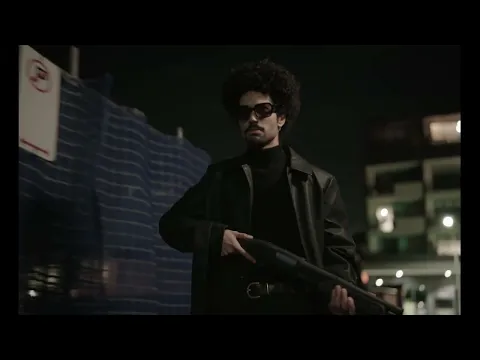 tint - teaser trailer