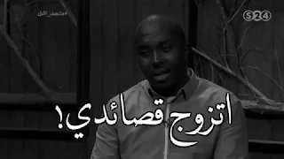 عندما يبدع الشاعر في تجسيد معنى الوفاء احببتها صديقة حبيبة 