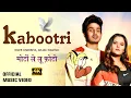Download Lagu Kit Chali Banke Kabootri | Kabootri | Diler Kharkiya | Anjali Raghav | Bhirad Lagdi | Haryanvi Song