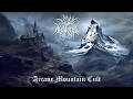 Download Lagu ALDAARON - Arcane Mountain Cult (Full Album w/ booklet \u0026 lyrics) | Black Metal 2022