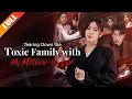 Download Lagu I protect abused women. After a flash marriage to a top lawyer, I found out my husband is abusive!