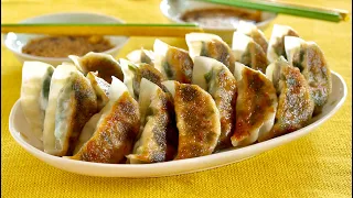 Get the recipe: https://www.marionskitchen.com/crispy-pork-gyoza/ Subscribe to my channel and press . 