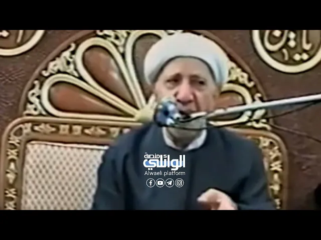 مصيبة القاسم بن الحسن | د.احمد الوائلي