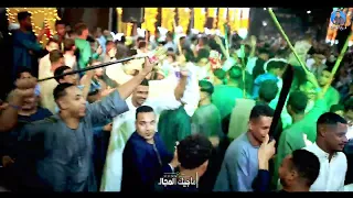 محمودجمعة   هرم الصعيد  لو شفتم عينيها سلمولي عليها   افراح الاقصر دندنها