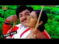 Download Lagu பொன்னாரம் பூவாரம் கண்ணோரம் சிருங்காரம் பாடல் | ponnaram poovaram song | Spb | Ilayaraja Love song .