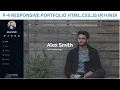 Responsive Portfolio Development In Hindi HTML CSS JavaScript Project Justforcode