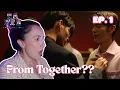 Love Algorithm Episode 1 MireiaTV Reaction