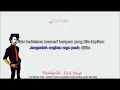 Rindukanlah Encik Mimpi Minus One [ Karaoke ] + Lyrics