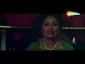 Pyar Karne Wale | Shaan (1980) | Asha Bhosle | Parveen Babi, Amitabh Bachchan | Retro Hit Songs