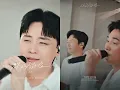 V.O.S 신곡 《 사고쳤어요 》1분  미리듣기 🎧 | 2026.07.19 pm6 Release