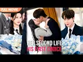Download Lagu [ENG  SUB] No More Love Fool, I Got the Genius Husband | Full #cdrama #fullepisode