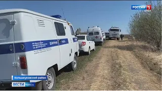 «Вести Омск», дневной эфир от 11 мая 2021 года