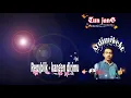 Download Lagu ~Lirik~ Repvblik : Kangen Dirimu