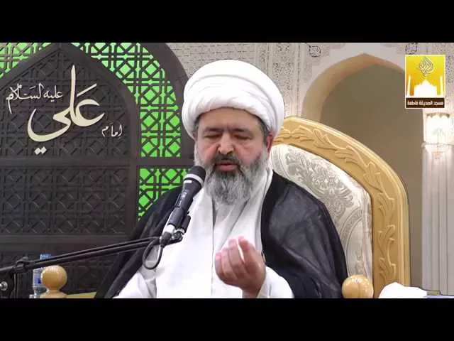 ⁣خطبة الجمعة - الإمام محمد الباقر (ع) ومباني الإسلام - سماحة الشيخ محمد جواد الحكيمي