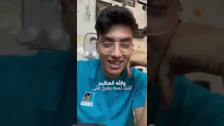 The Best Thing That Happened To Me And Got Me Out Of The Stressful Atmosphere I Swear Explor 