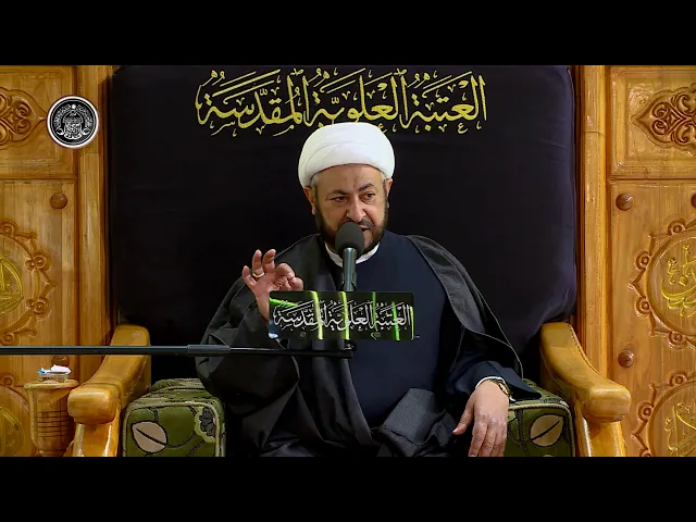 ⁣الشيخ إبراهيم النصيراوي / ذكرى شهادة الزهراء (ع) 5 ربيع الثاني 1441 هـ