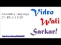 Assembly Language Tutorial Urdu Hindi No 27 - PUSH POP