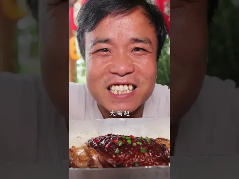 白毛迎来了史诗级增强，兄弟们大口干饭根本停不下来！ #农村生活 #干饭 #剁椒贡菜