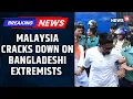 Download Lagu Malaysia Cracks Down on Bangladeshi Extremists Amid Rising Radicalism in ASEAN | News18