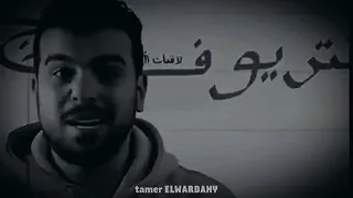 حس ع دمك ثانويه عامه أخر نداء شهر ١١ أقوى تحفيز د محمد ايمن 2026 